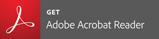 Adobe Acrobat Reader ダウンロードページ