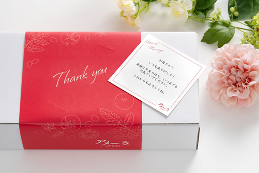 アメーラ母の日限定パッケージ